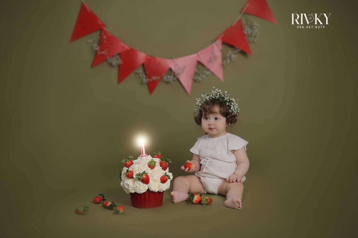 גיל שנה — רבקי קרישבסקי